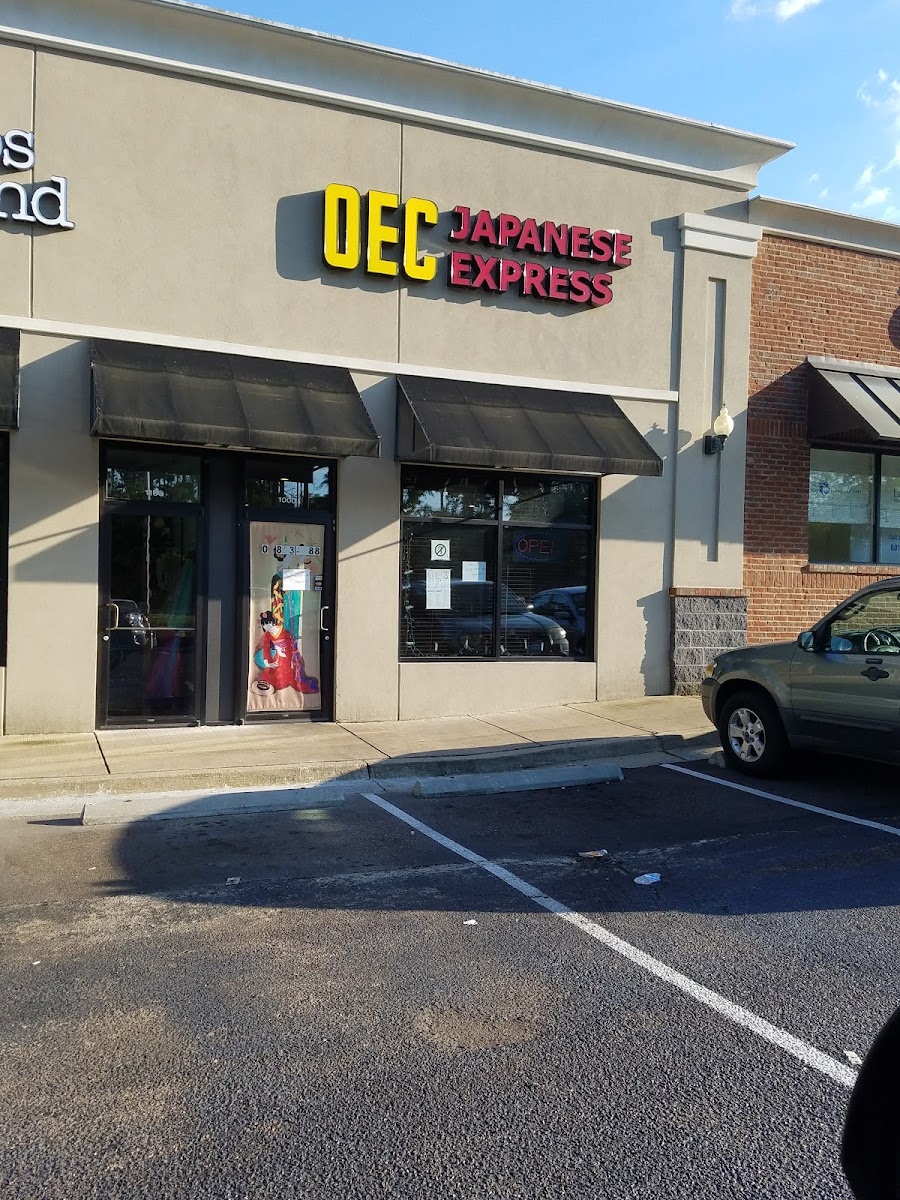 Oec Japanese Express